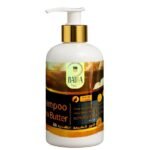 شامبو بزبدة الشيا